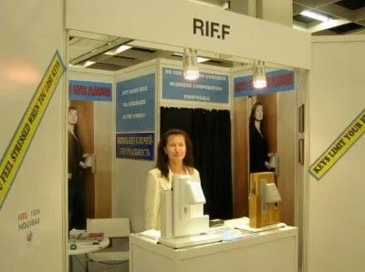 RIFF