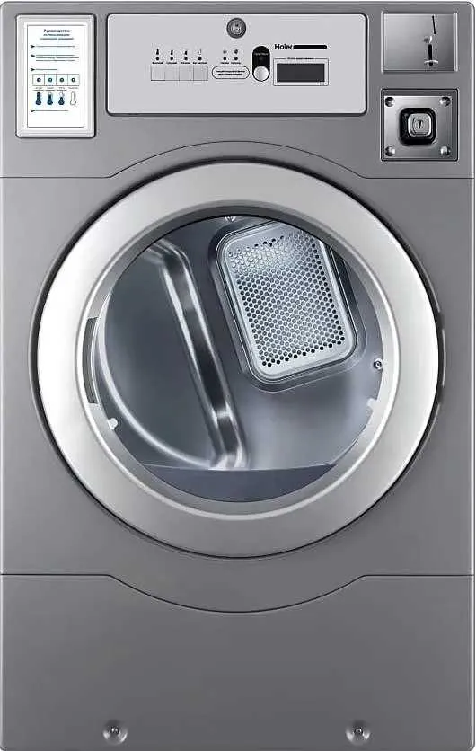 Сушильная машина Haier