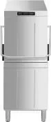 SMEG SPH505S Посудомоечная машина электронное управление серия ECOLINE купольного типа для кассет 500 х 500 мм, встроенная система HTR, встроенный водоумягчитель