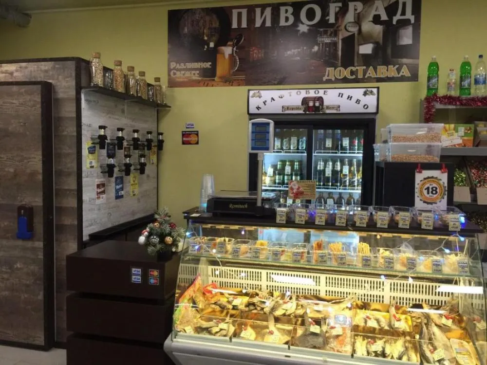 Магазин разливного пива "ПивоГрад",фермерский рынок Озерная 42