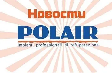 Отгрузка 80% ассортимента теперь производится быстрее