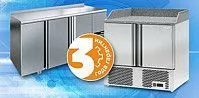 3 года гарантии на холодильные столы!
