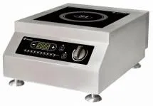 Плита индукционная Gemlux GL-IC-5100PRO