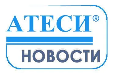 Повышение цен на 10-15% с 16.05.2024 на все товары