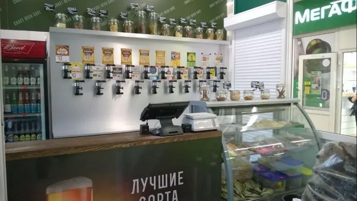 Магазин разливного пива на Шипиловской