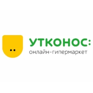 Утконос Утконос