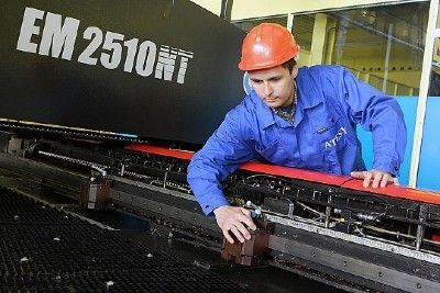 Атеси