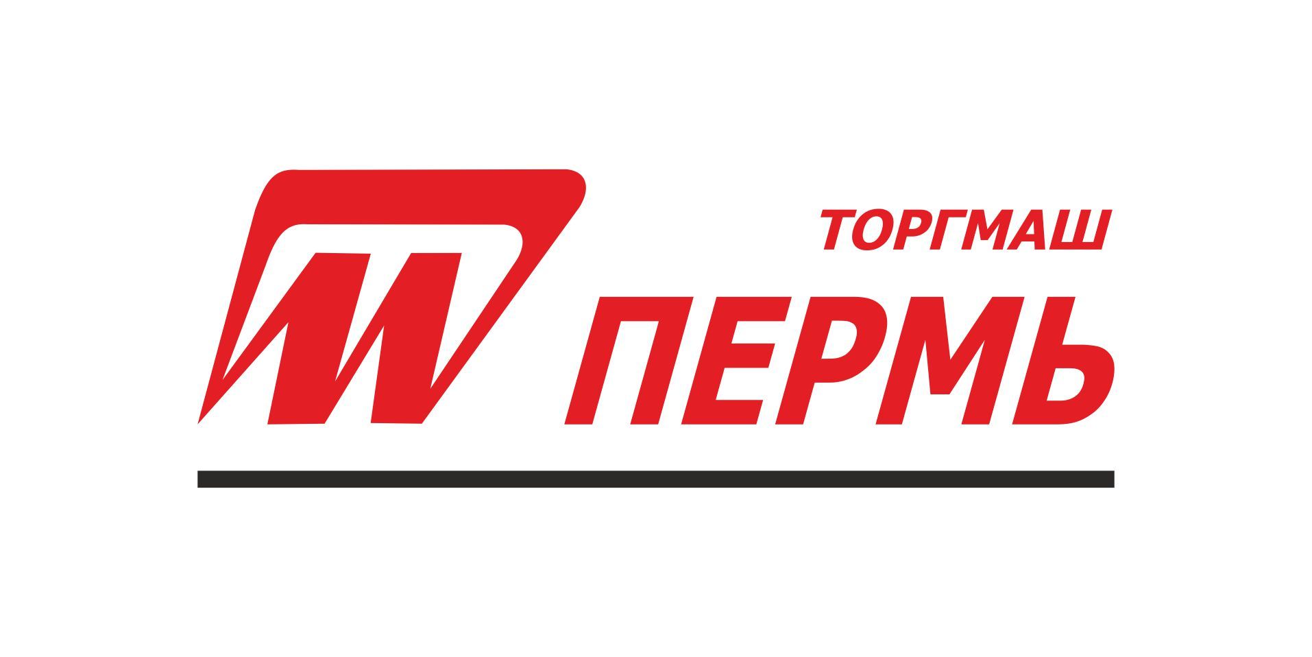 "Торгмаш пермь"