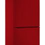 Холодильник POZIS RK-149 рубиновый Превью фото.