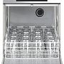 SMEG UG403DM Стаканомоечная машина, электронное управление серия ECOLINE с фронтальной загрузкой для кассет 400 х 400 мм. Превью фото.