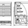 Витрина холодильная  Veneto VSо 0,95 (открытая) краш. Превью фото.