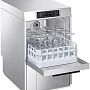 SMEG UG415DS-1 Стаканомоечная машина серия EASYLINE фронтальной загрузки для кассет 400 х 400 мм Превью фото.