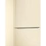 Холодильник POZIS RK-149 бежевый Превью фото.