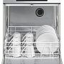 SMEG UG403DM Стаканомоечная машина, электронное управление серия ECOLINE с фронтальной загрузкой для кассет 400 х 400 мм. Превью фото.