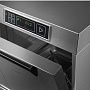SMEG UG415DS-1 Стаканомоечная машина серия EASYLINE фронтальной загрузки для кассет 400 х 400 мм Превью фото.