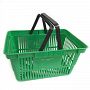 Корзина покупательская пластиковая 20л, цвет зелёный Превью фото.