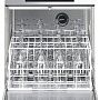 SMEG UG403DM Стаканомоечная машина, электронное управление серия ECOLINE с фронтальной загрузкой для кассет 400 х 400 мм. Превью фото.