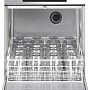 SMEG UG403DMS Стаканомоечная машина, электронное управление серия ECOLINE с фронтальной загрузкой для кассет 400 х 400 мм, встроенный водоумягчитель Превью фото.