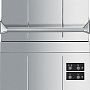 SMEG HTY500D Купольная посудомоечная машина Превью фото.