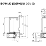 Замок универсальный дистанционный для двухдверного холодильника (купе) RIFF-12-2РК Превью фото.