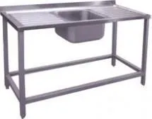 Стол для мойки овощей  СМО-6-4 РН (1400х600х860мм)  вся нерж .