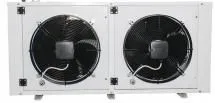 Холодильный агрегат (сплит-система) MCM-454 FT